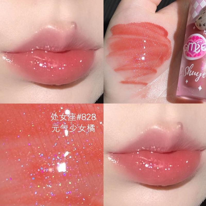 LISHU Watery Lip Gloss 2g