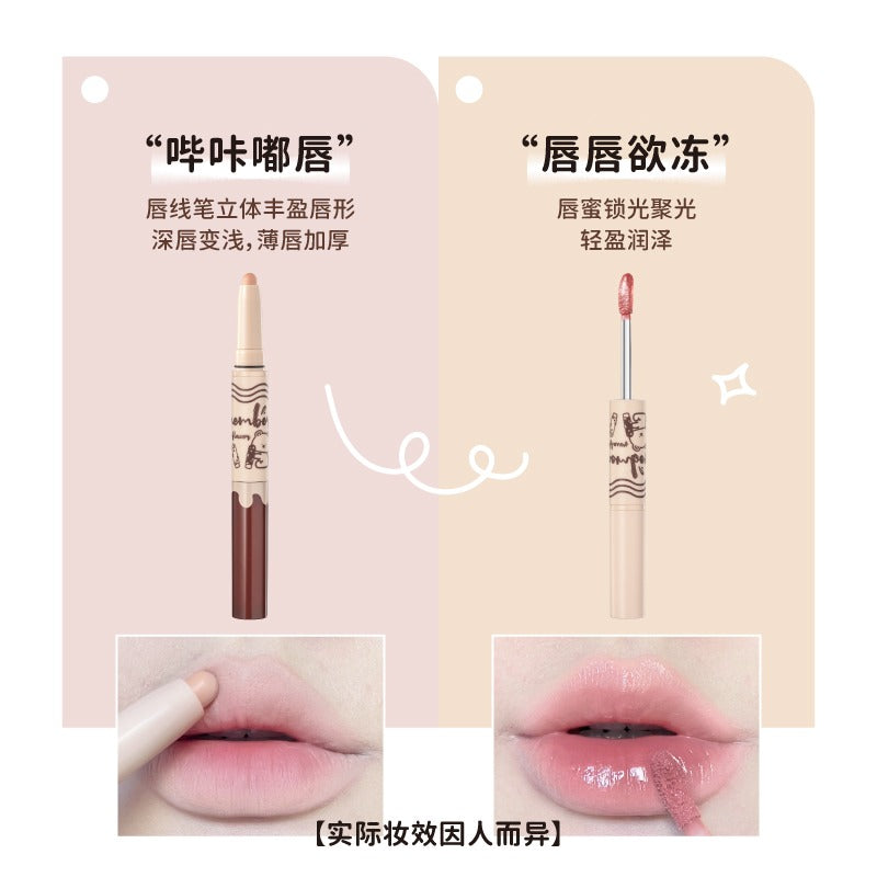 Leemember 2-in-1 Lip Pencil 2.5g