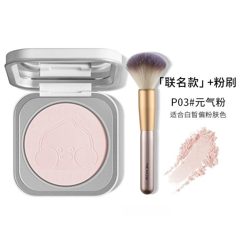 MENOW Dudu Duck Pressed Setting Powder L2105 7g