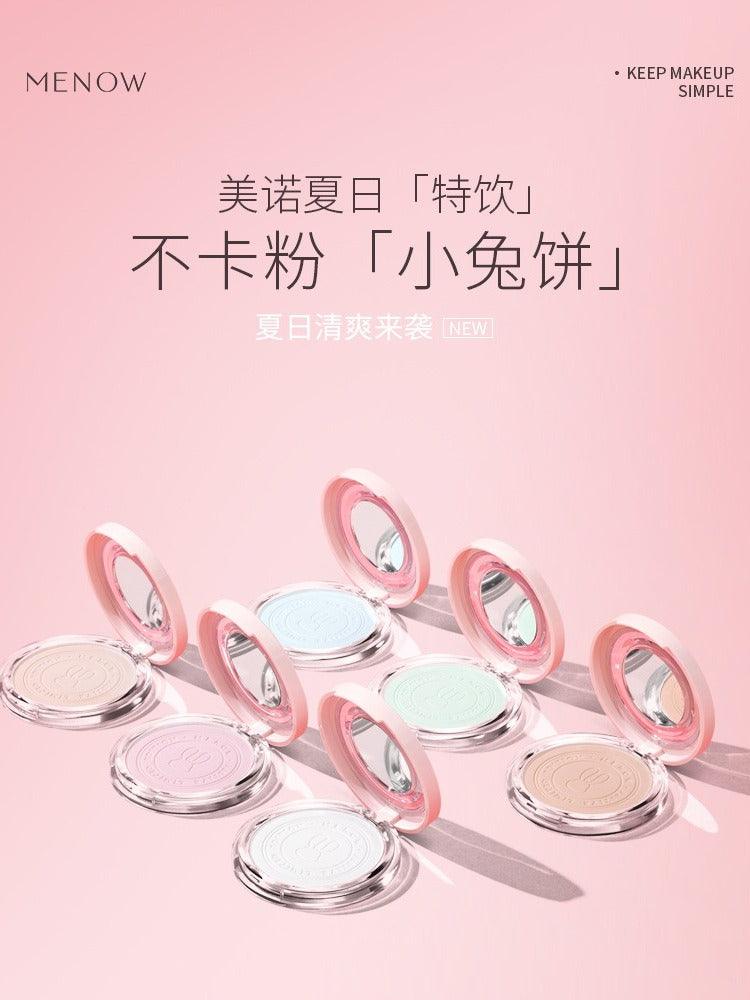 MENOW Pressed Setting Powder Edition for Rabbit Year F16008E 8.5g