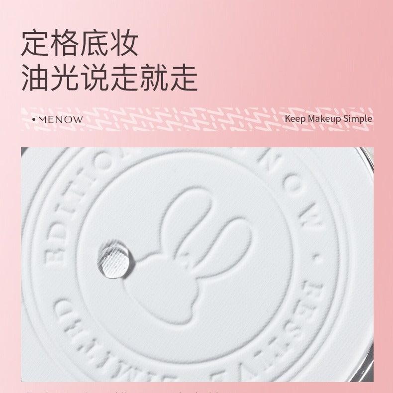MENOW Pressed Setting Powder Edition for Rabbit Year F16008E 8.5g