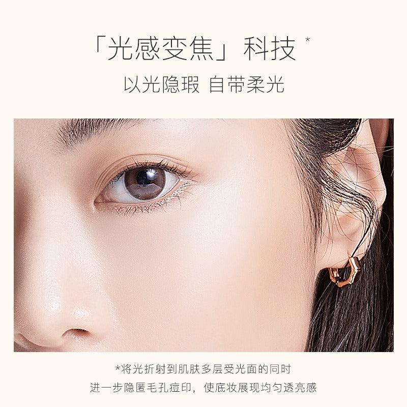 MENOW Silky Satin Mist Foundation L2122 30g