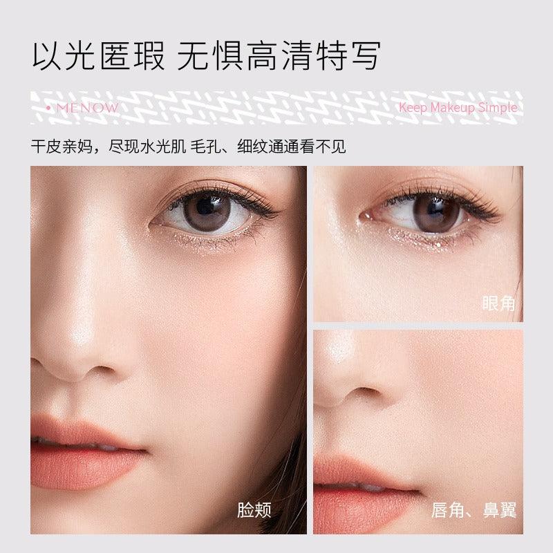 MENOW Soft Mist Concealer Air Cushion L2335 11g