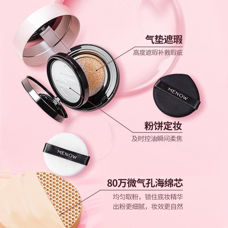 MENOW Soft Mist Matte Cushion L2301 15g