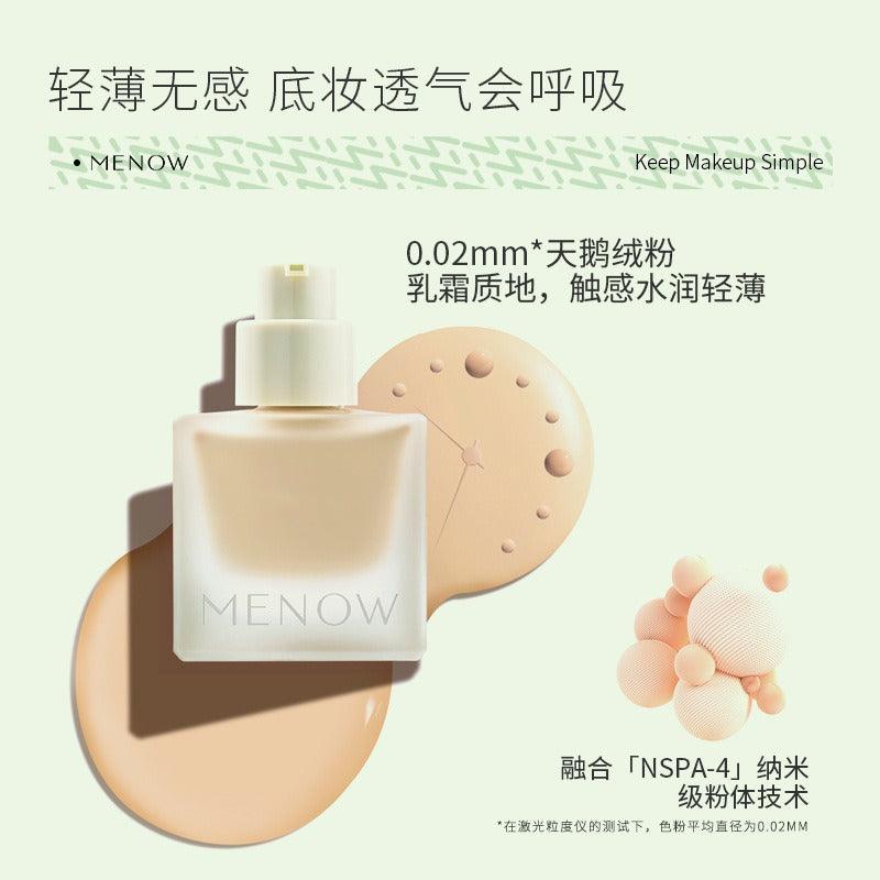 MENOW Tulle Light Makeup Liquid Foundation L2203 30g