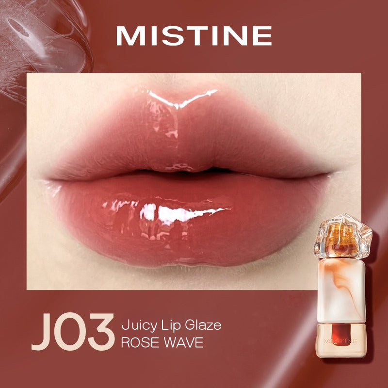 Mistine Thai Latte Lip Color 2.6g