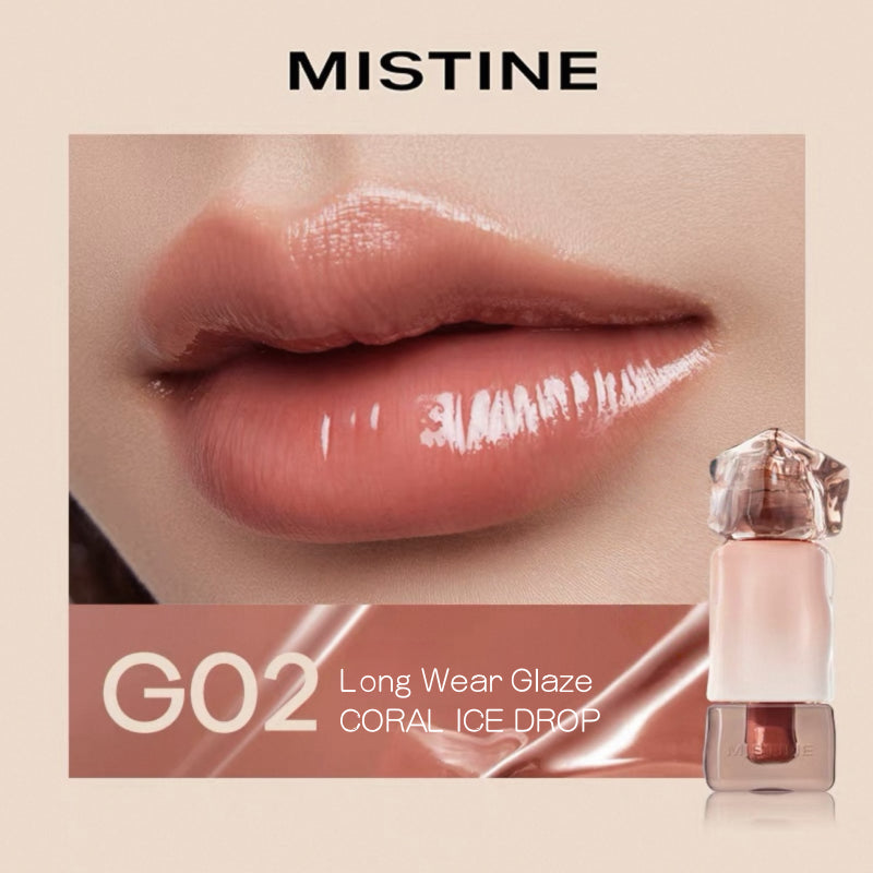 Mistine Thai Latte Lip Color 2.6g