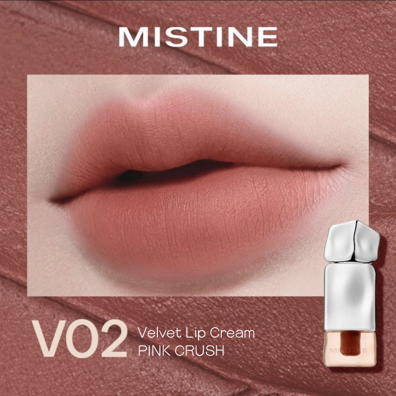 Mistine Thai Latte Lip Color 2.6g