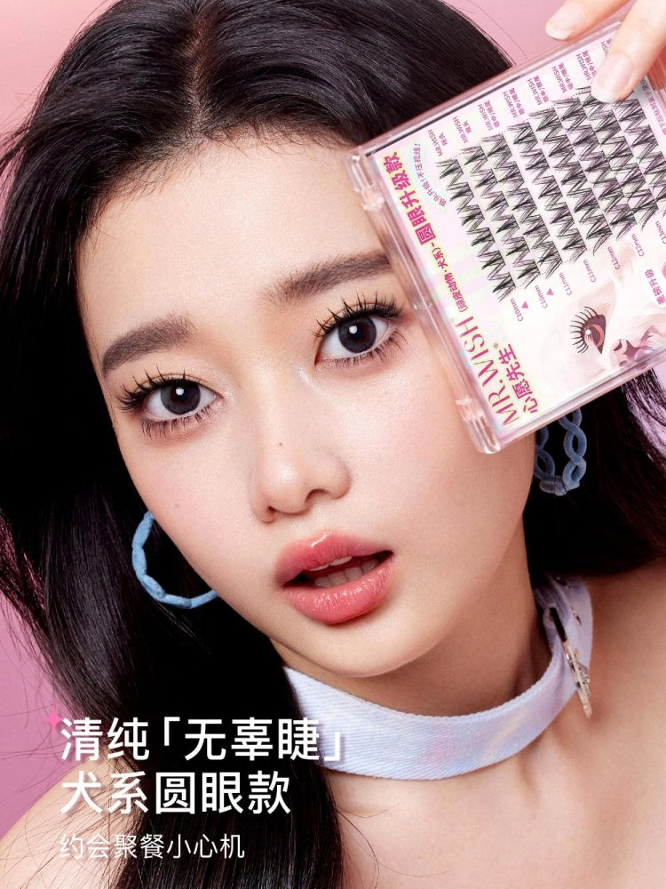 Naughty Animal Series Rabbit Dog Fox False Eyelashes