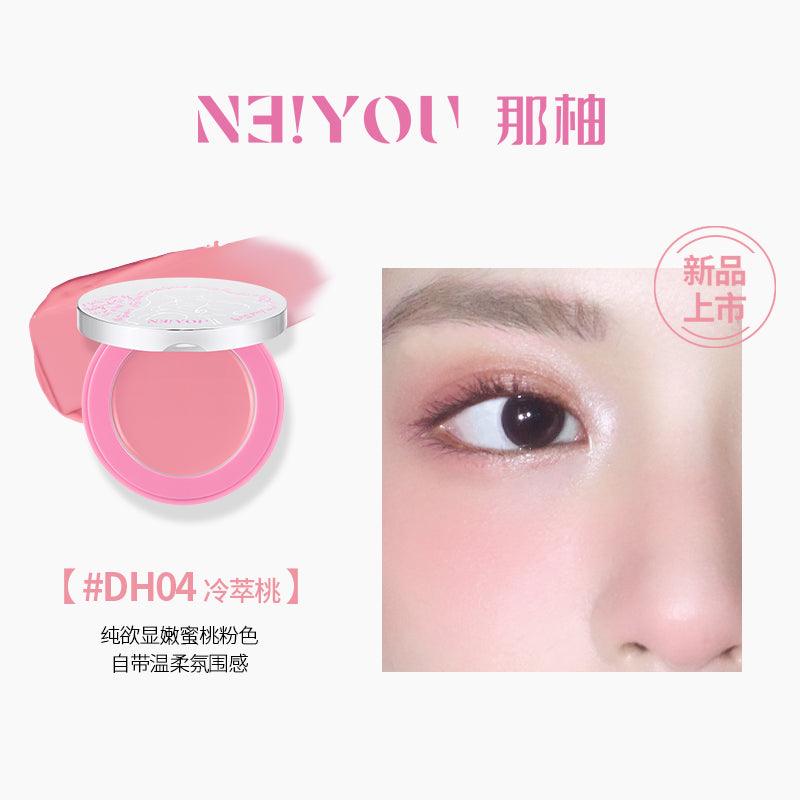 NEIYOU Cream Blush 3g