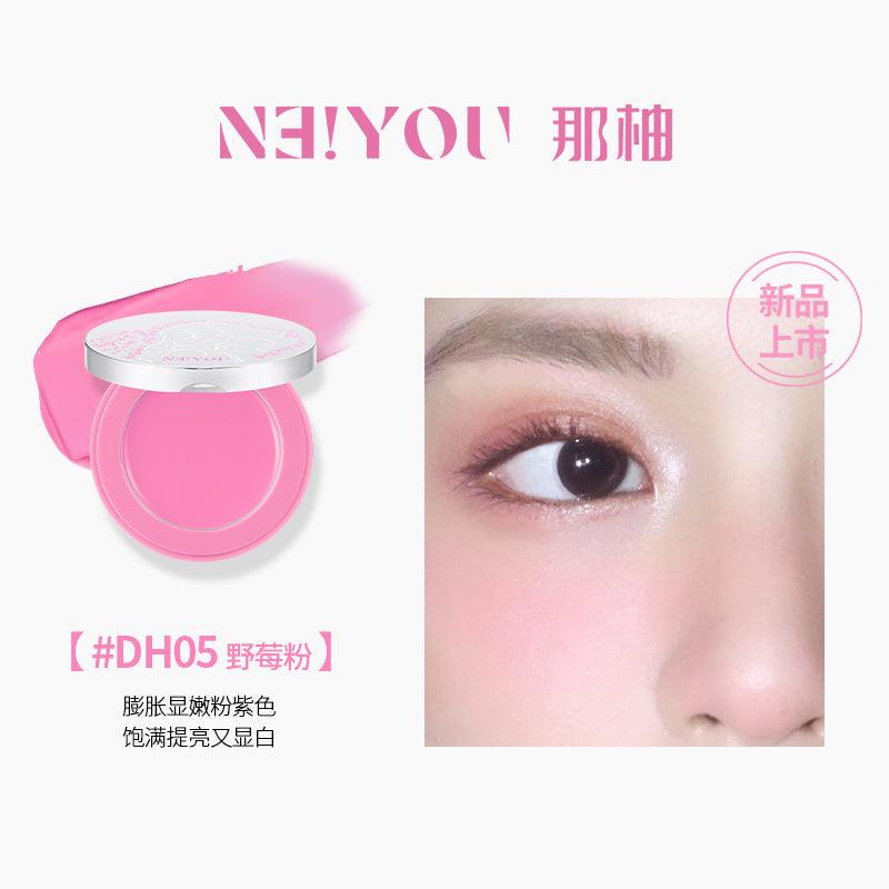 NEIYOU Cream Blush 3g