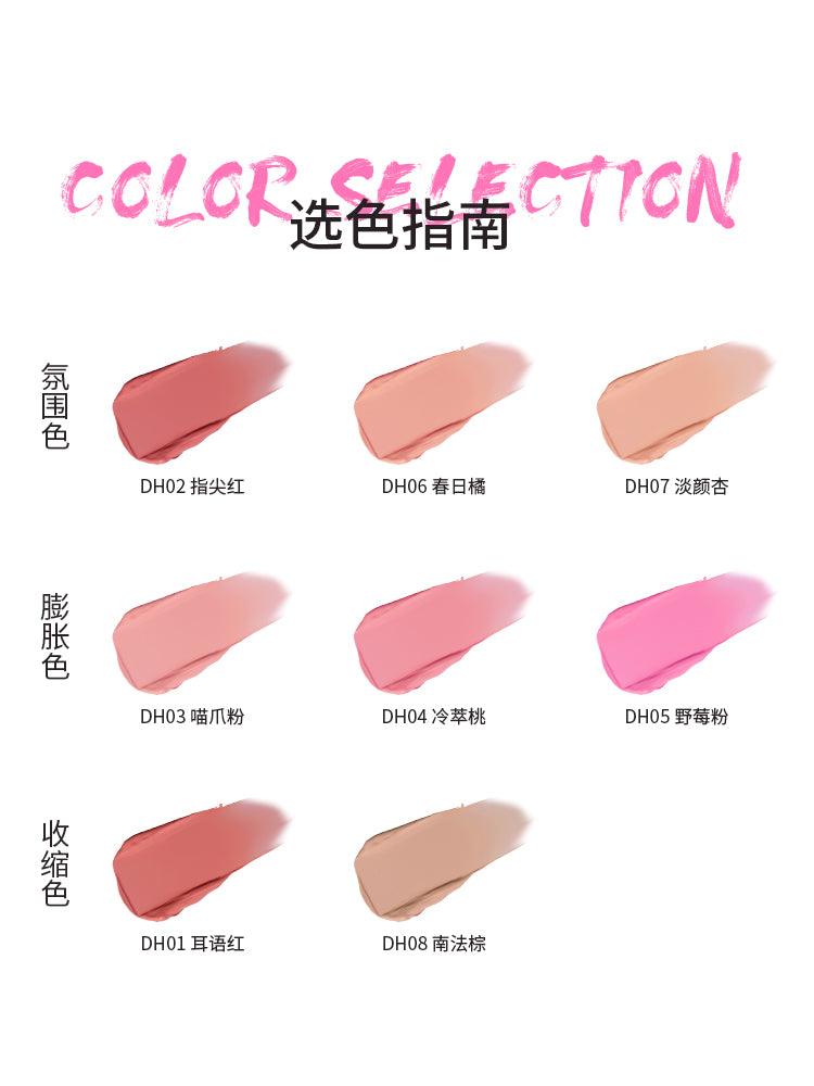 NEIYOU Cream Blush 3g