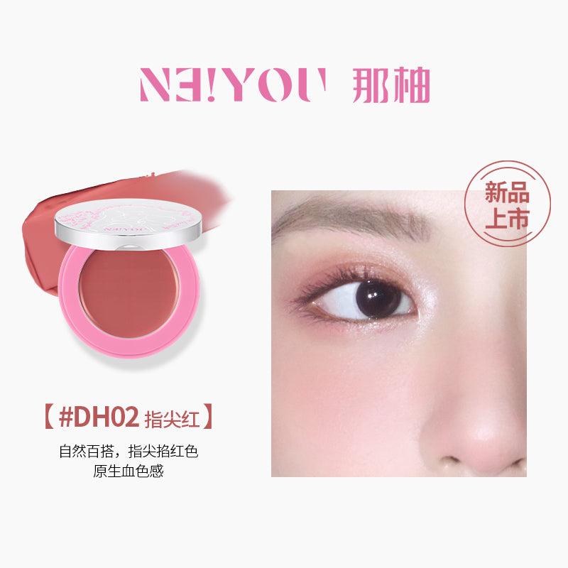 NEIYOU Cream Blush 3g