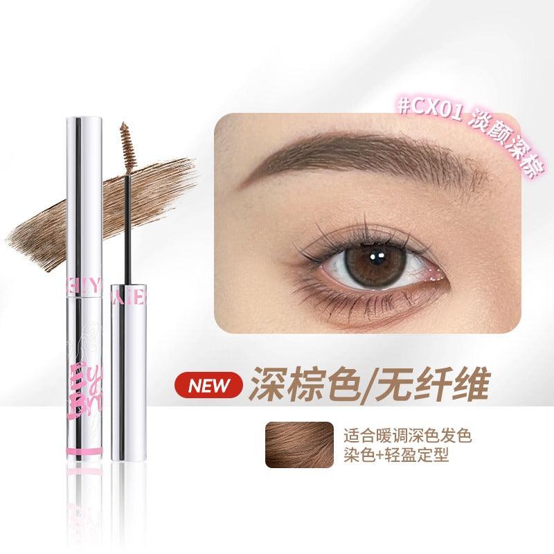 NEIYOU Eyebrow Dye Mascara Slim Fixing