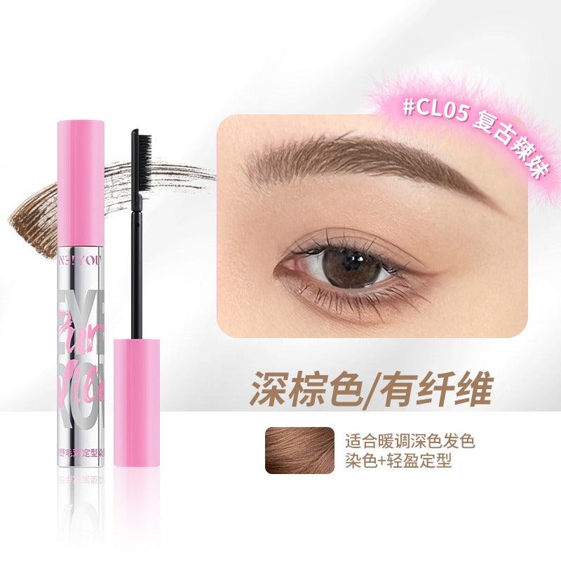 NEIYOU Eyebrow Dye Mascara Slim Fixing