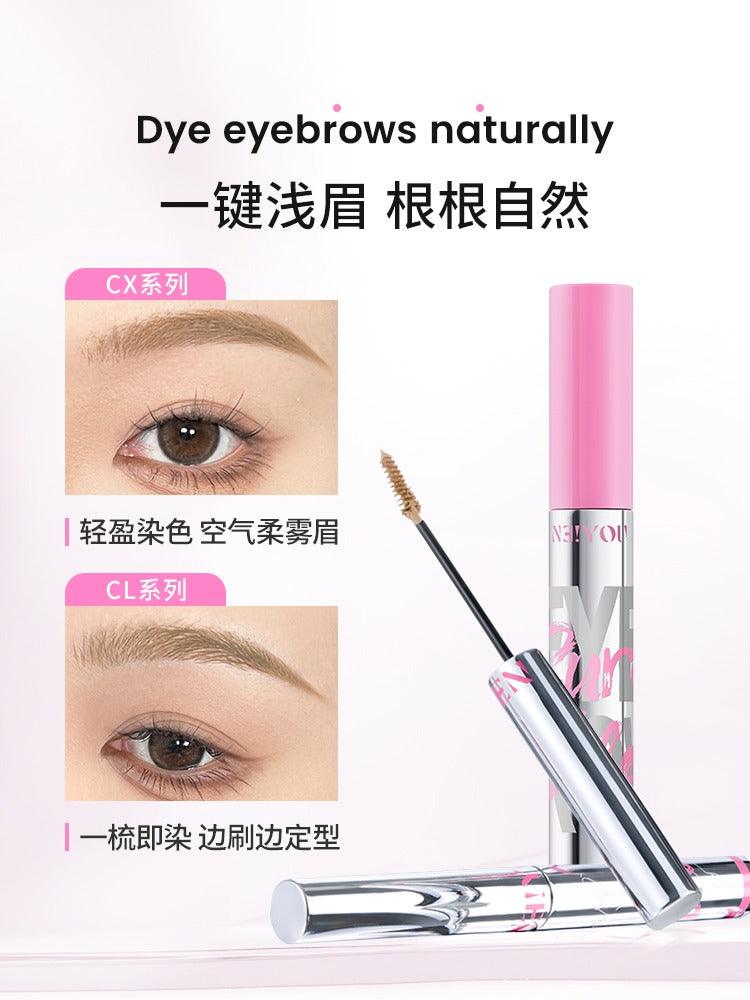 NEIYOU Eyebrow Dye Mascara Slim Fixing