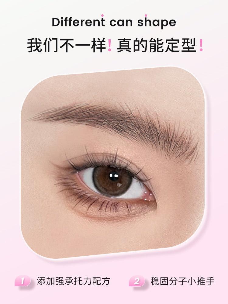 NEIYOU Eyebrow Dye Mascara Slim Fixing