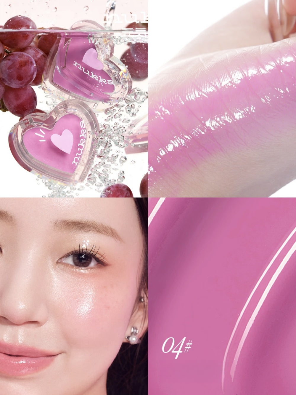 All-in-One Makeup Balm Blush Highlight 2.2g