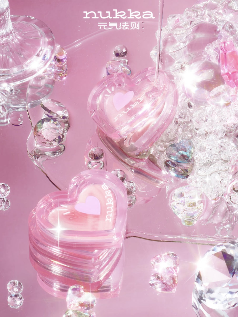 nukka - All-in-One Makeup Balm Blush Highlight 2.2g