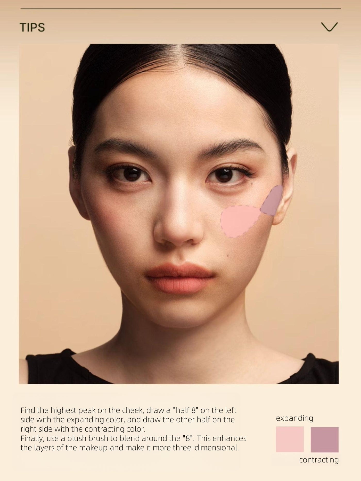 OUT OF OFFICE Colour Glow Duo Stick 5g