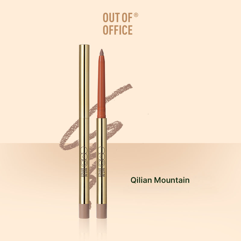 OUT OF OFFICE Lip Liner 0.4g