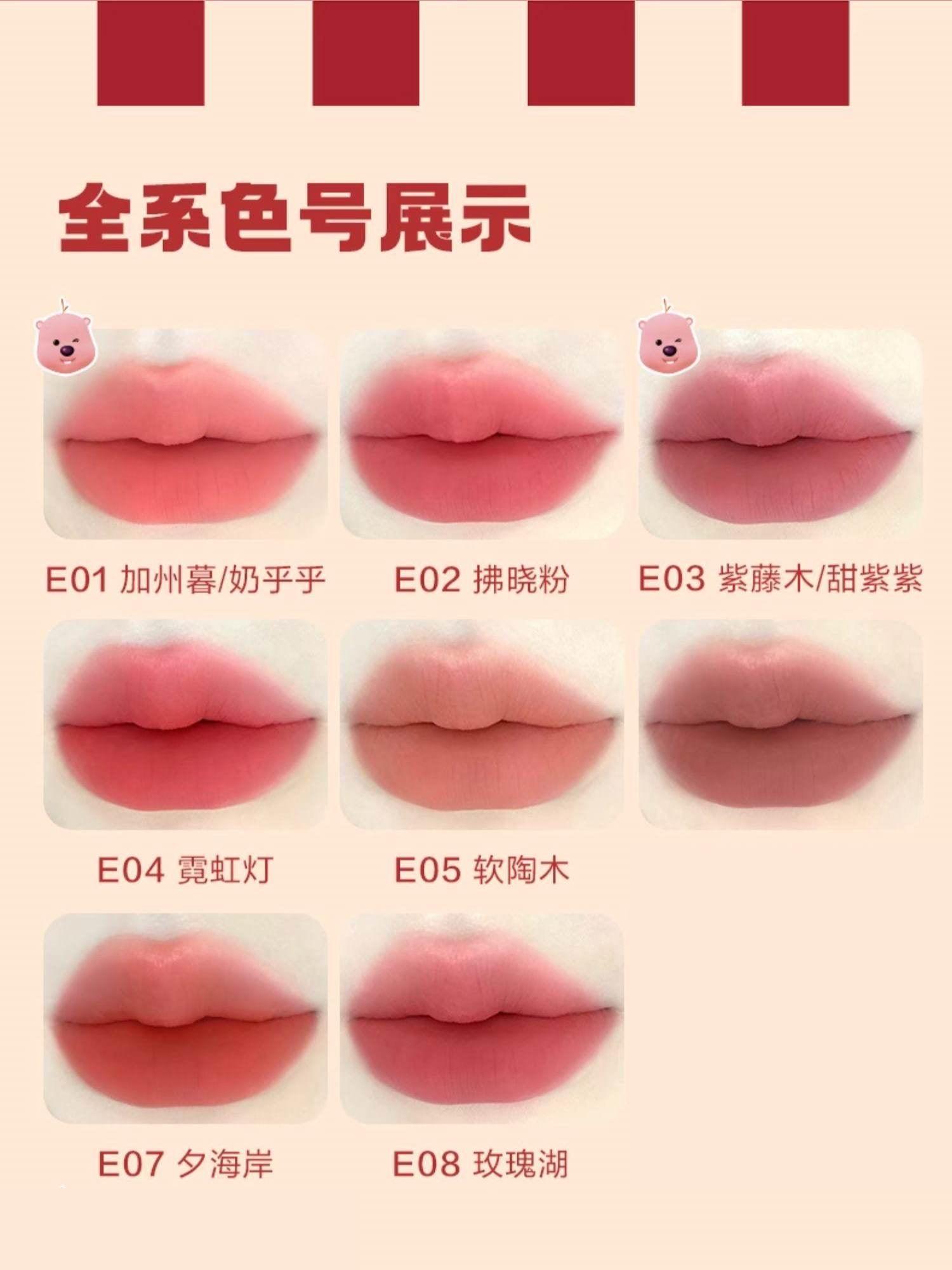 PINK BEAR Creamy Lipstick 2.8g