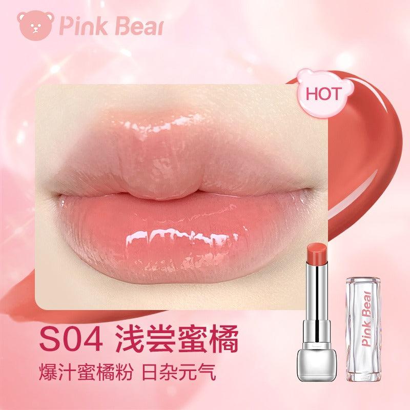 Sugar Glossy Lipstick Moisturizing Lip Care 3.2g