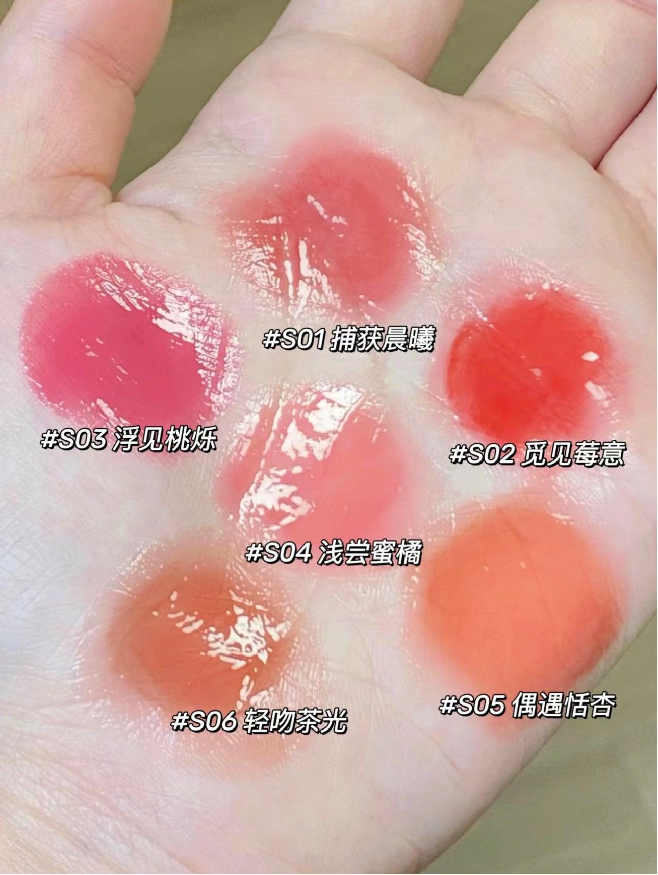 Sugar Glossy Lipstick Moisturizing Lip Care 3.2g
