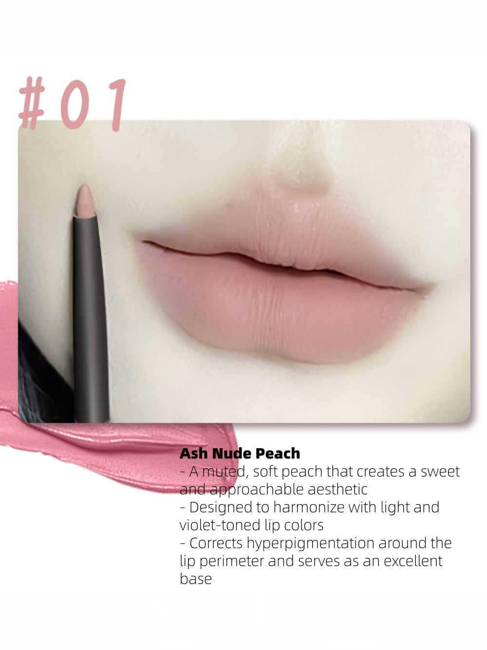 PinkPunk - Dewkiss Lip Liner 250mg