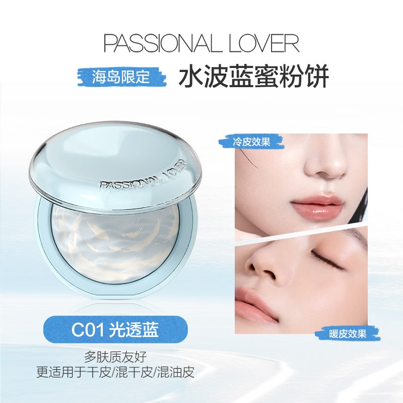 Passional Lover Island Light-transparent Nude Skin Pressed Powder 9g