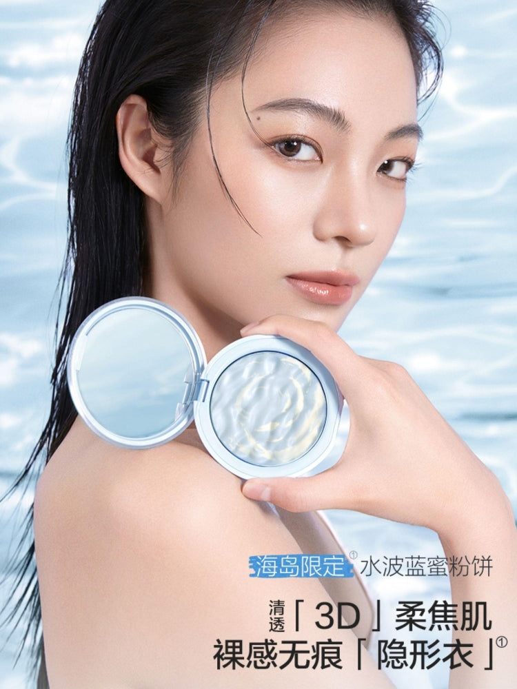 Passional Lover Island Light-transparent Nude Skin Pressed Powder 9g