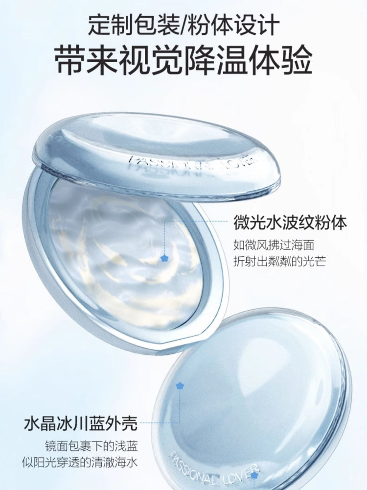 Passional Lover Island Light-transparent Nude Skin Pressed Powder 9g