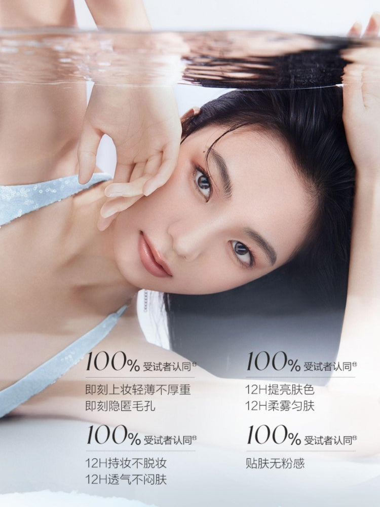 Passional Lover Island Light-transparent Nude Skin Pressed Powder 9g