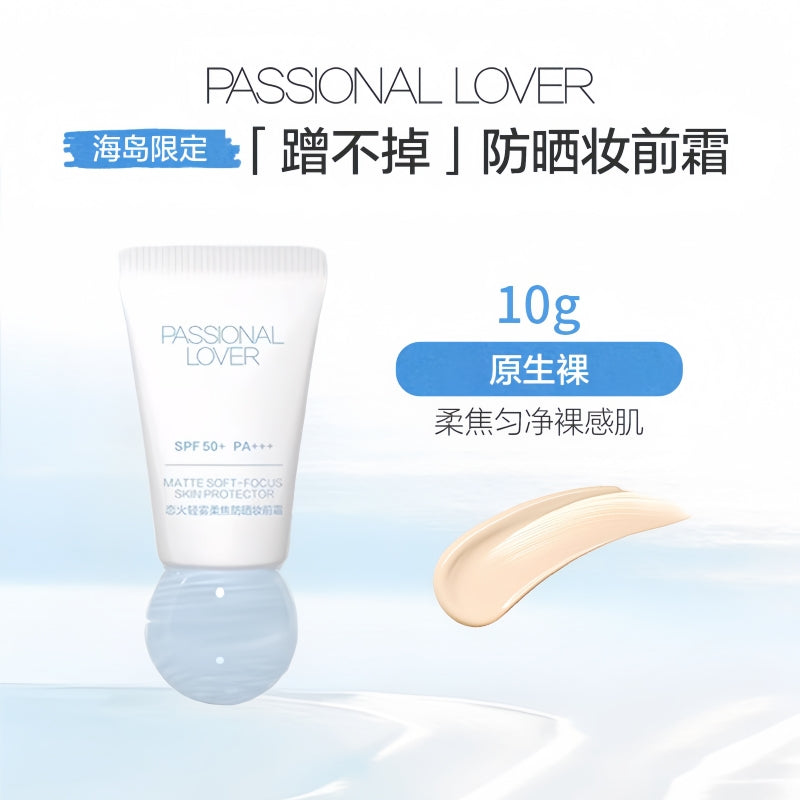 Passional Lover Island Matte Soft Focus Skin Protector Sunblock SPF50+ PA+++ 35g