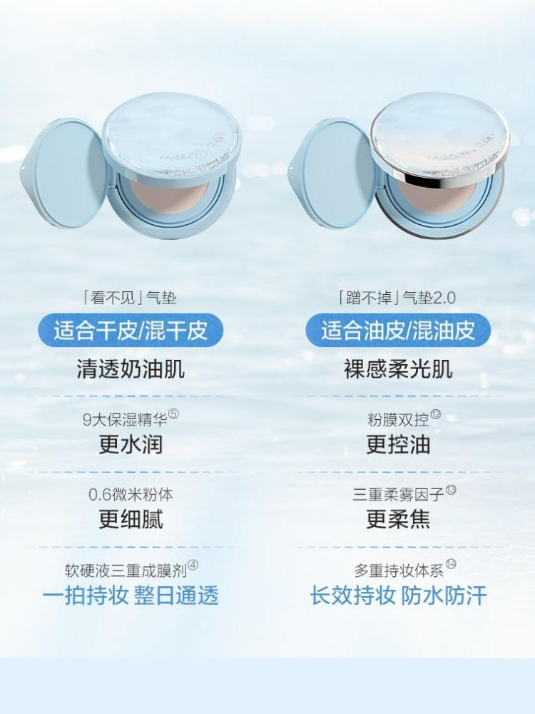 Passional Lover Island Ver. Velvet Blur Lasting Cushion Foundation Oil Skin Prefer 28g