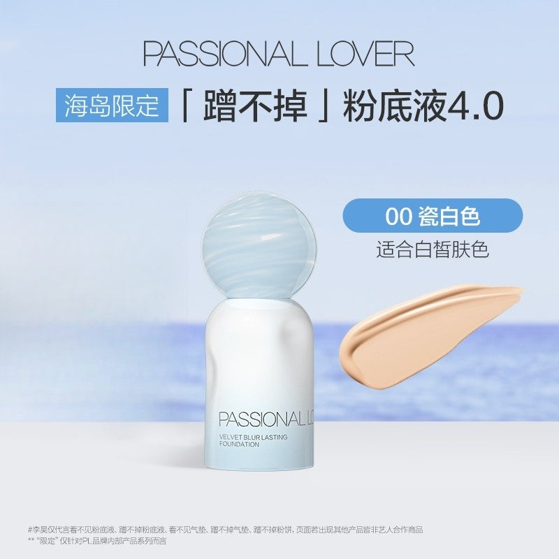 Passional Lover Island Ver. Velvet Blur Lasting Foundation 4.0 Oil Skin Prefer 30ml
