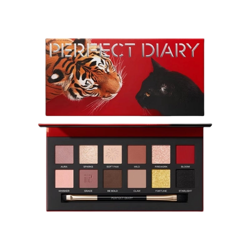 Perfect Diary Highly Pigmented Explorer Eyeshadow Palette 14g