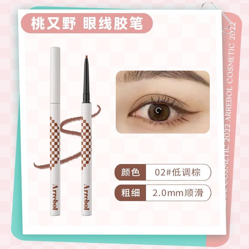 Checkerboard Gel Eyeliner 0.1g