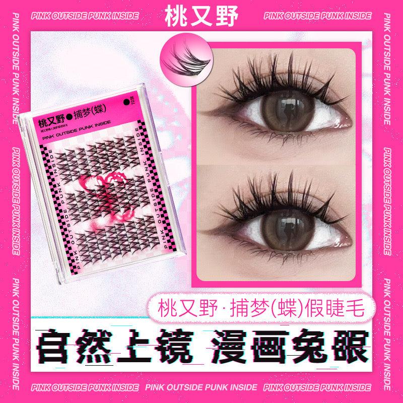 False Eyelashes