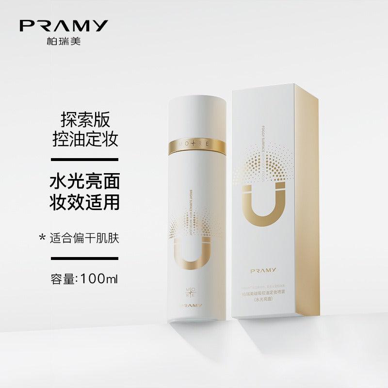 Pramy Oil Control Makeup Setting Spray 100ml