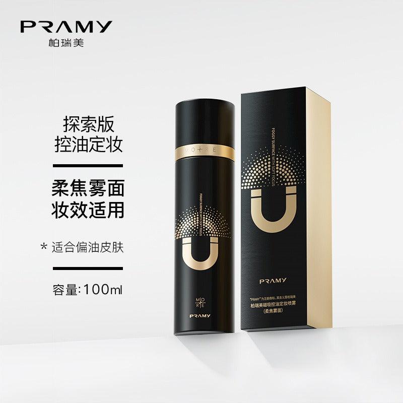 Pramy Oil Control Makeup Setting Spray 100ml