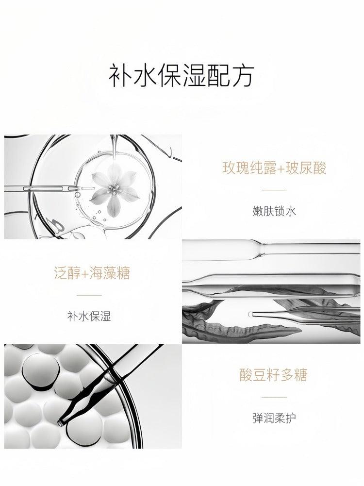 Pramy Oil Control Makeup Setting Spray 100ml