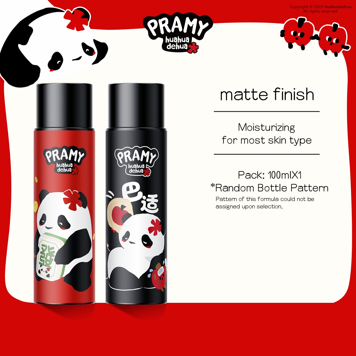 Pramy Moisturizing Makeup Setting Spray 100ml