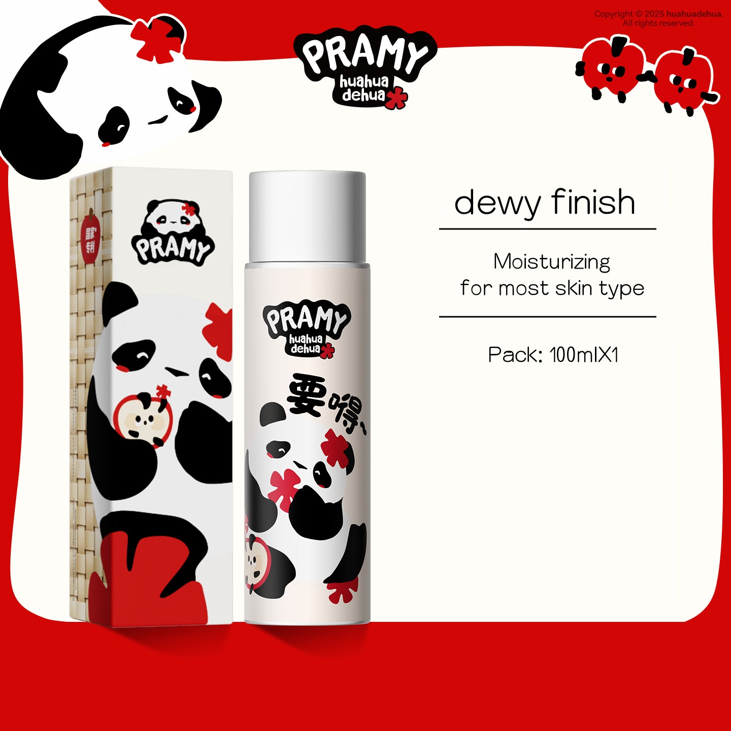 Pramy Moisturizing Makeup Setting Spray 100ml