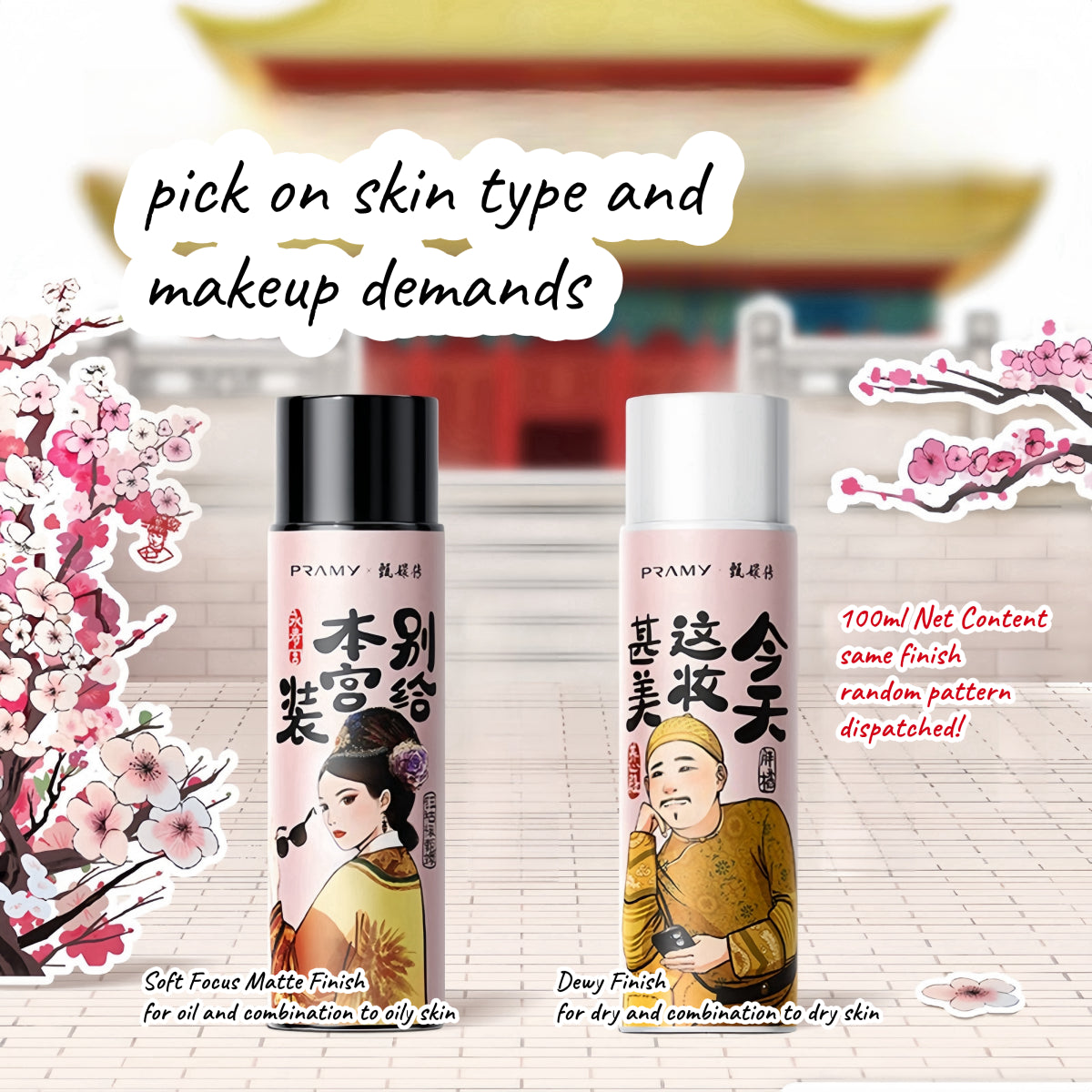Zhen Huan Moisturizing Makeup Setting Spray 100ml