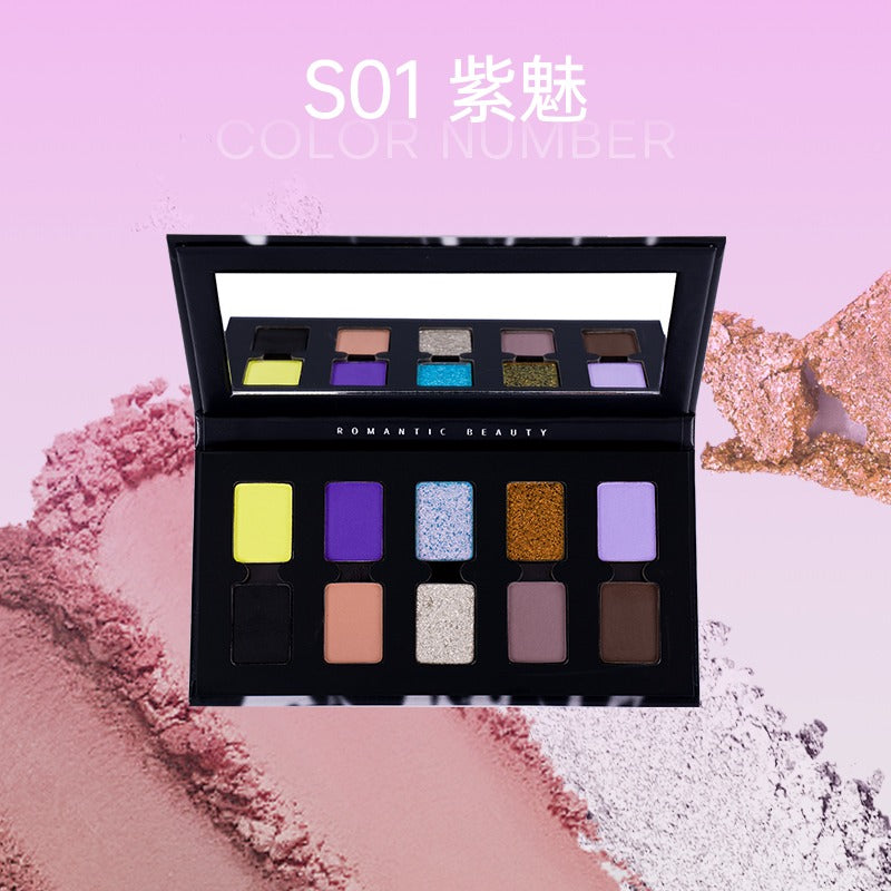 Romantic Beauty 10 Colors Eyeshadow Palette Smoky Makeup 8g