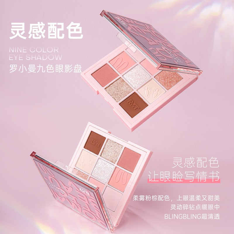 Romantic Beauty 9 Colors Eyeshadow Palette 8g