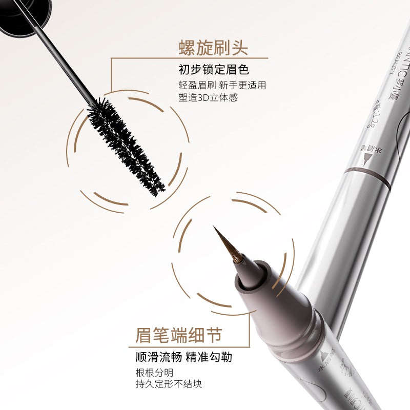 Romantic Beauty Double Ended Eyebrow Dye 1.5g