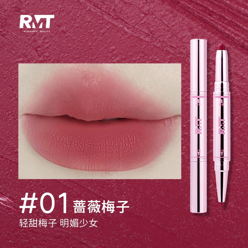 Romantic Beauty Double Headed Lipstick 1.2g
