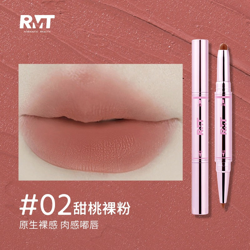 Romantic Beauty Double Headed Lipstick 1.2g